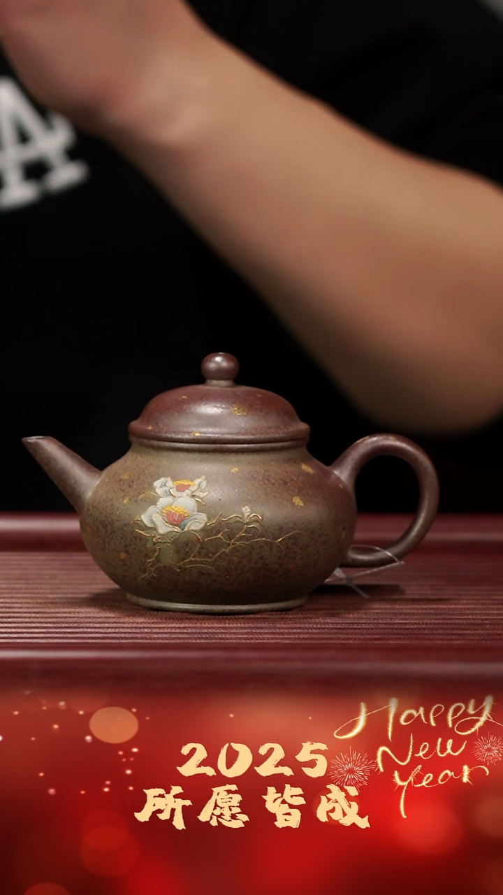 【闪购商品】紫砂壶周华强 山茶花 芭乐水平
