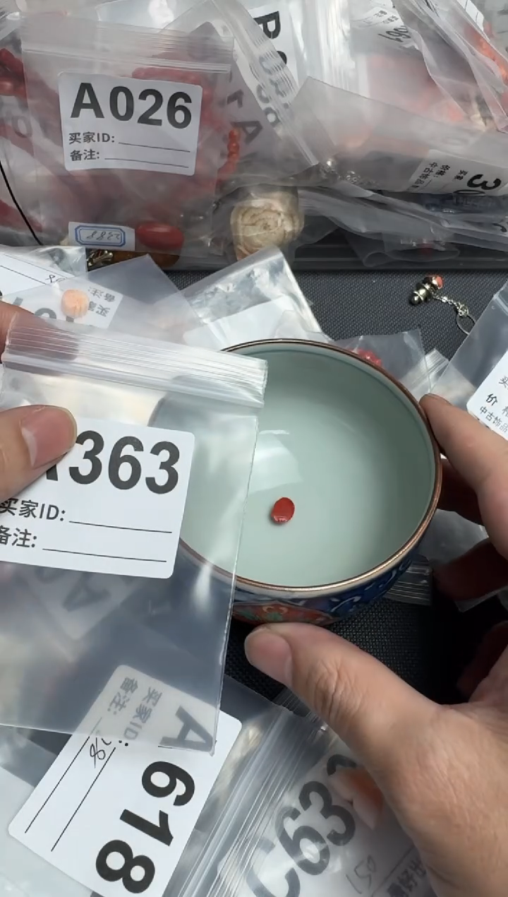 【闪购商品】茶盏默认微瑕，看好出手