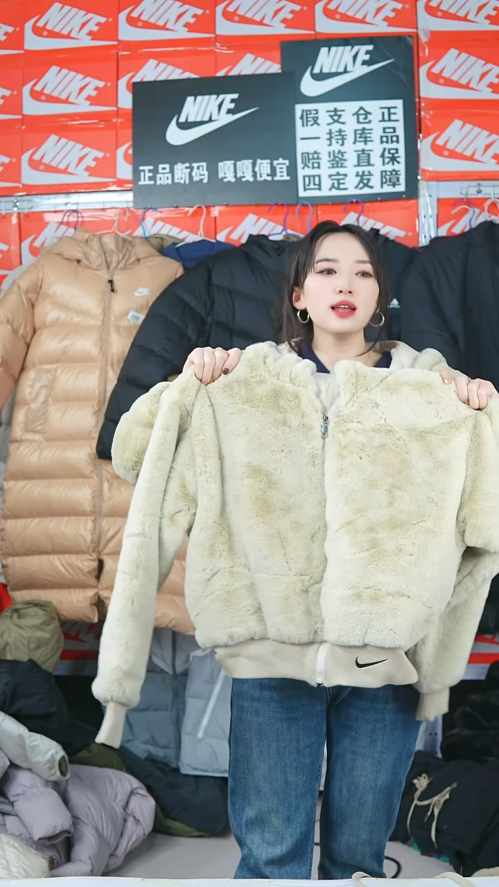 A1020 闪购编码Nike/Jordan运动衣以直播间过款为准尺码S