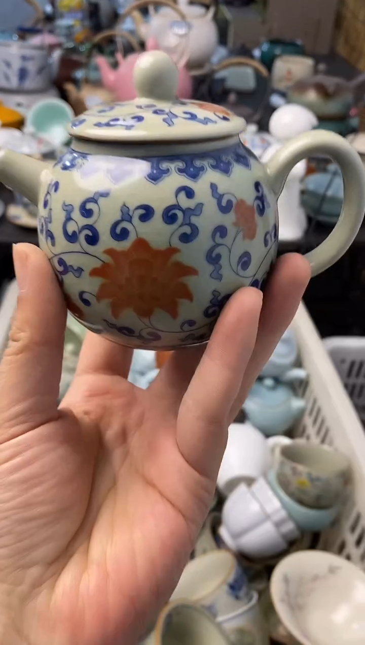 高端 茶壶 茶杯 茶具 轻轻微瑕