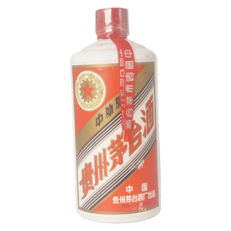  1997年五星茅台酒53度酱香型白酒500ml（961）+0901