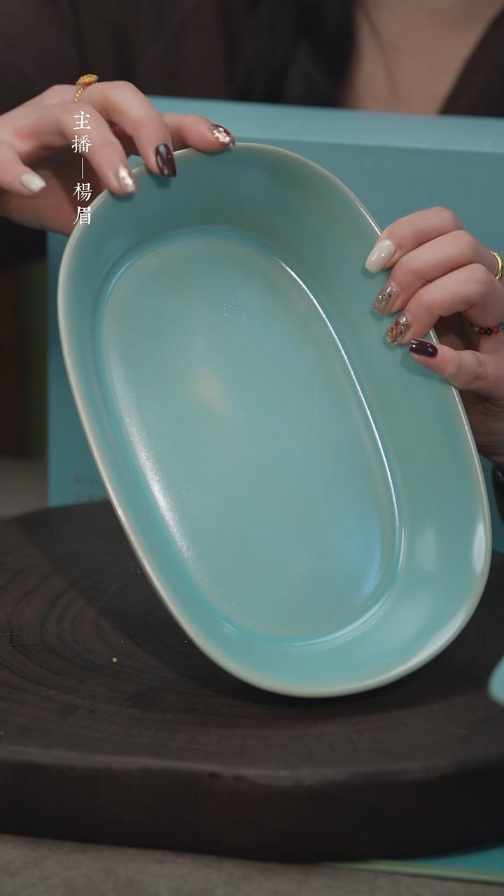 【闪购商品】水仙盆（全品少纹带包装证书）——龙眉