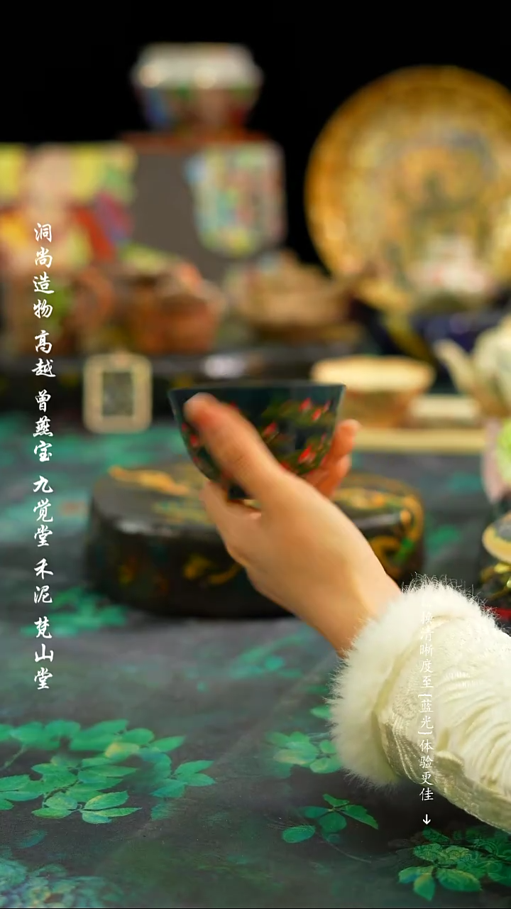 【闪购商品】睡莲杯············