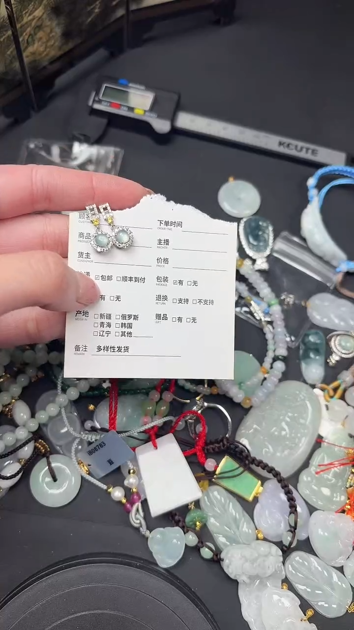 【闪购商品】翡翠耳饰银S925镶嵌耳饰耳坠16