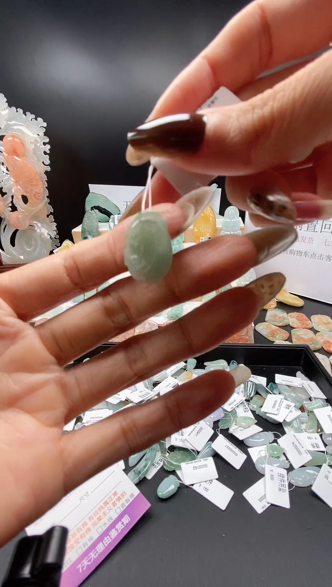 翡翠未镶嵌颈饰吊坠185