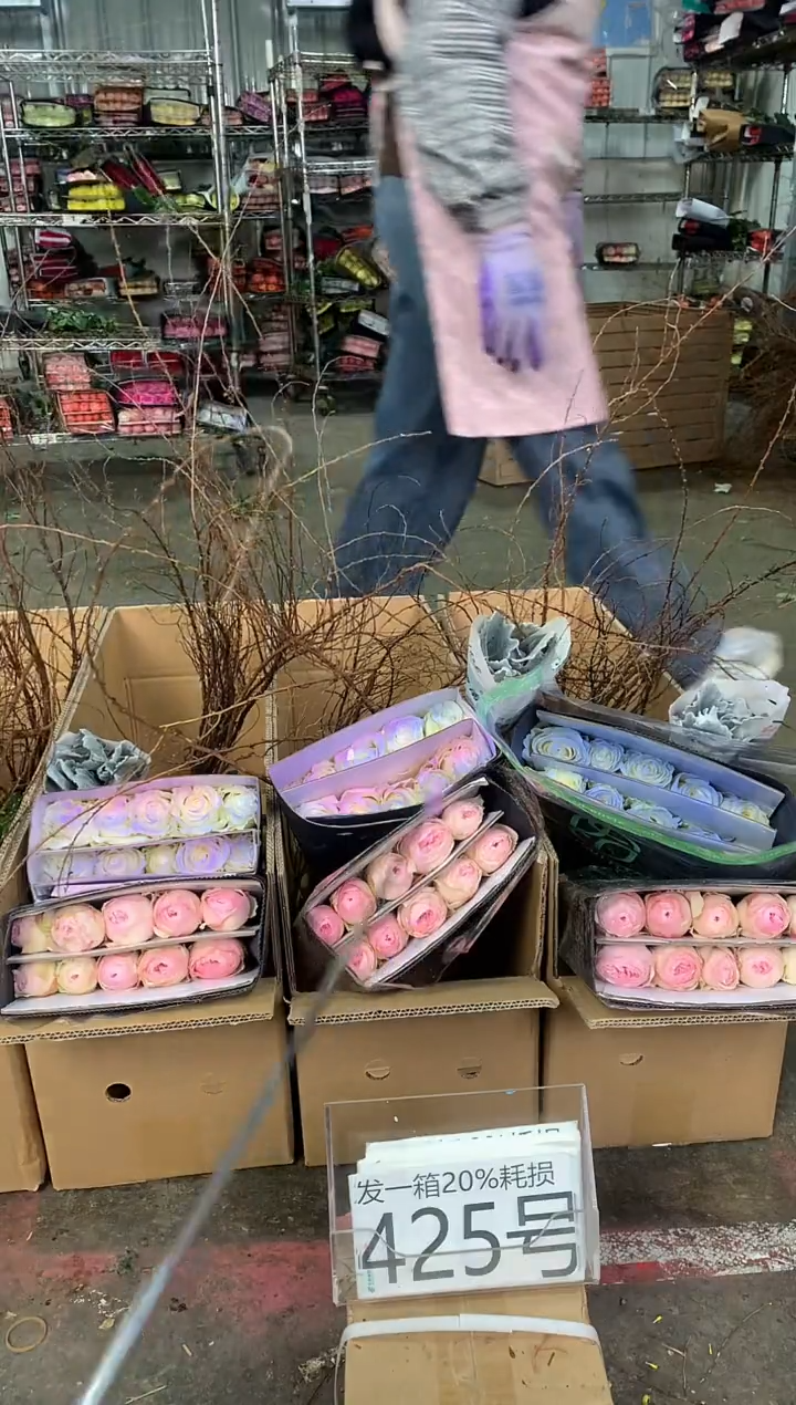 425号♥中通含20%耗损发一箱鲜花