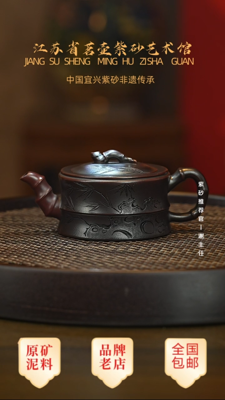 茶壶紫砂宜兴茗壶正品高端紫砂壶