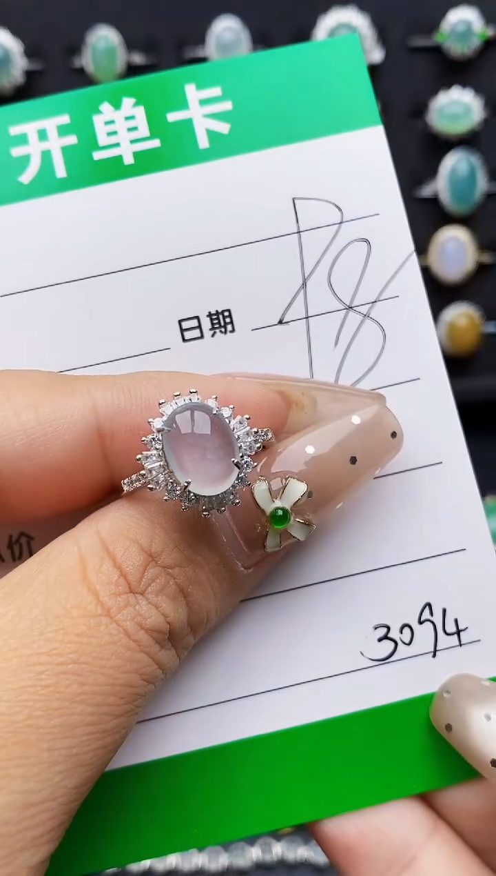 翡翠戒指银S925镶嵌3094