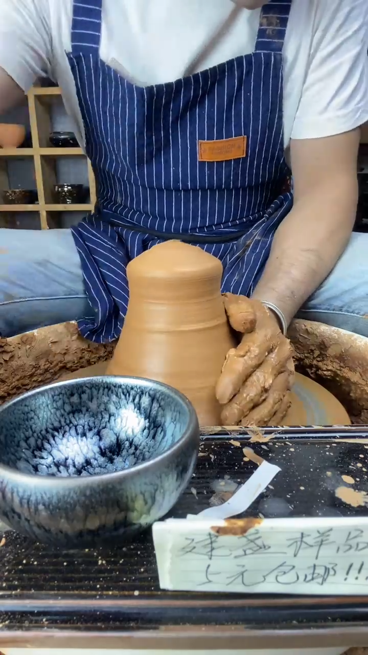 茶盏建窑建盏主人杯