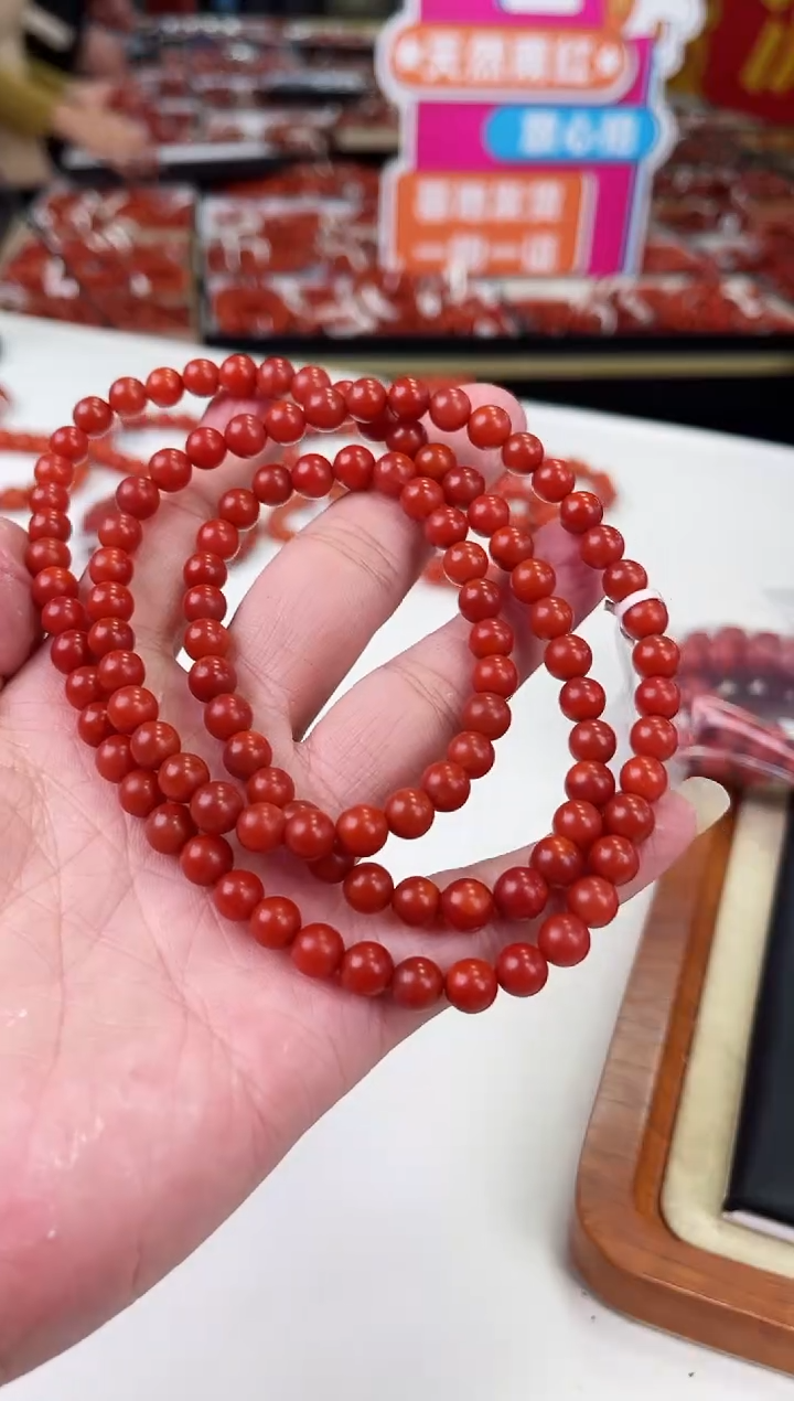 【闪购商品】南红玛瑙保山多圈7+未镶嵌一个/条