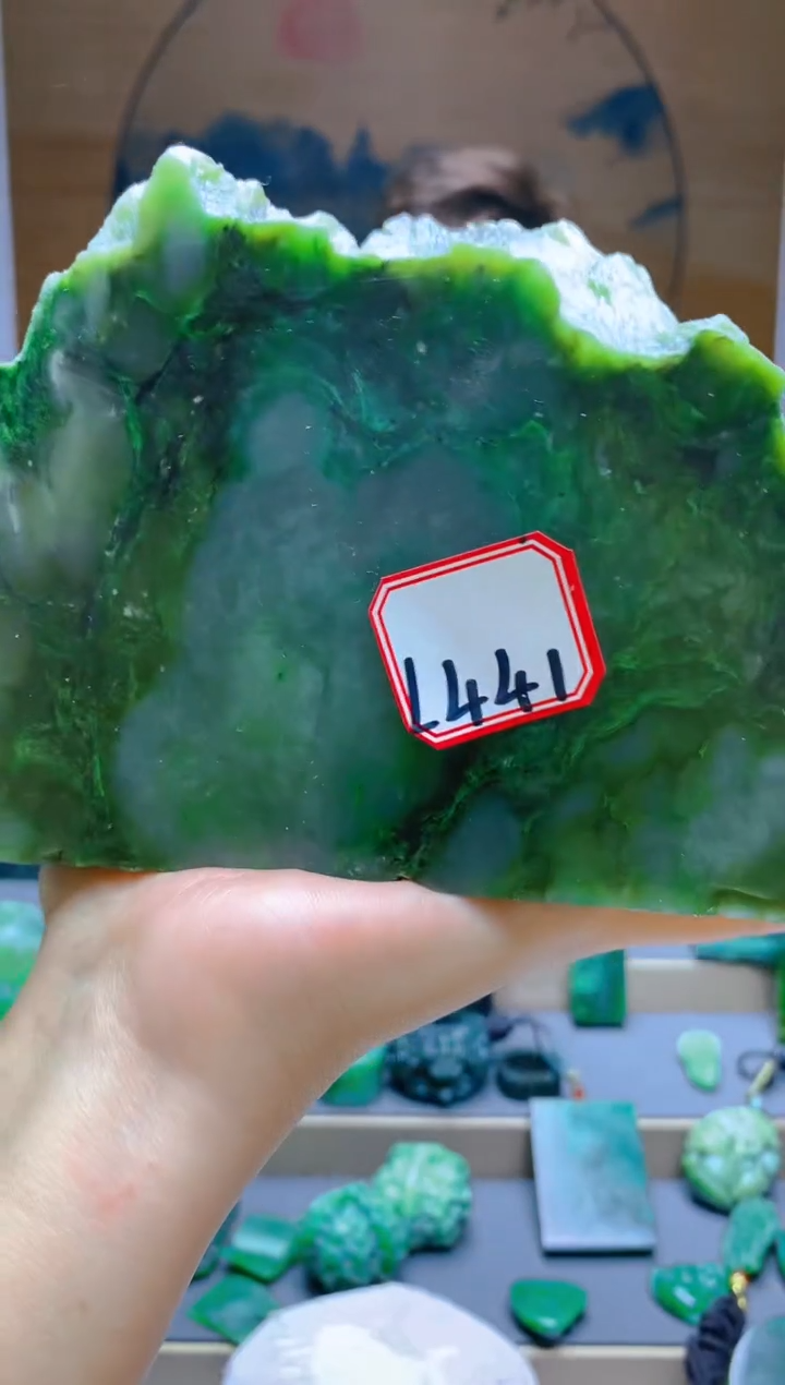 【闪购商品】和田玉（碧玉）珠宝半成品未镶嵌1