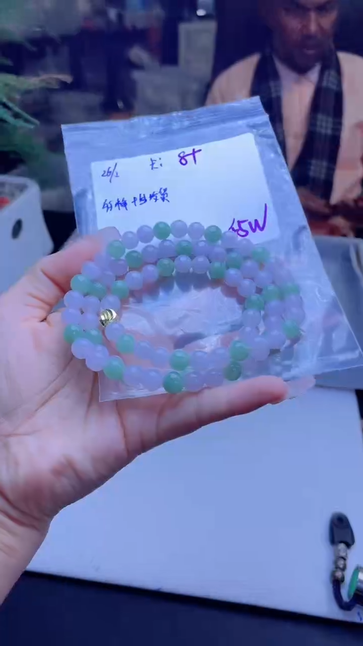 【闪购商品】定制翡翠未镶嵌多样性翡翠珠串 拍一发一