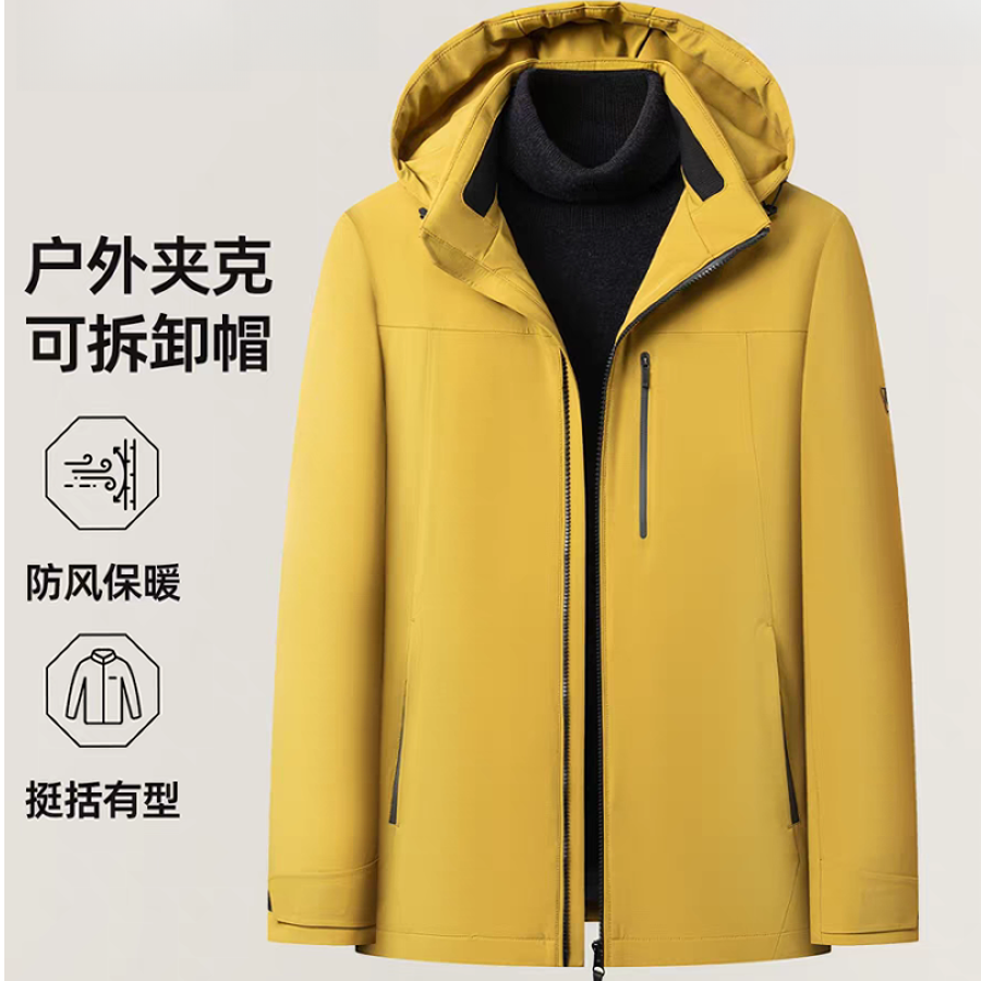 2025专柜同款冬季高档鹅绒服男款户外连帽男商务外套