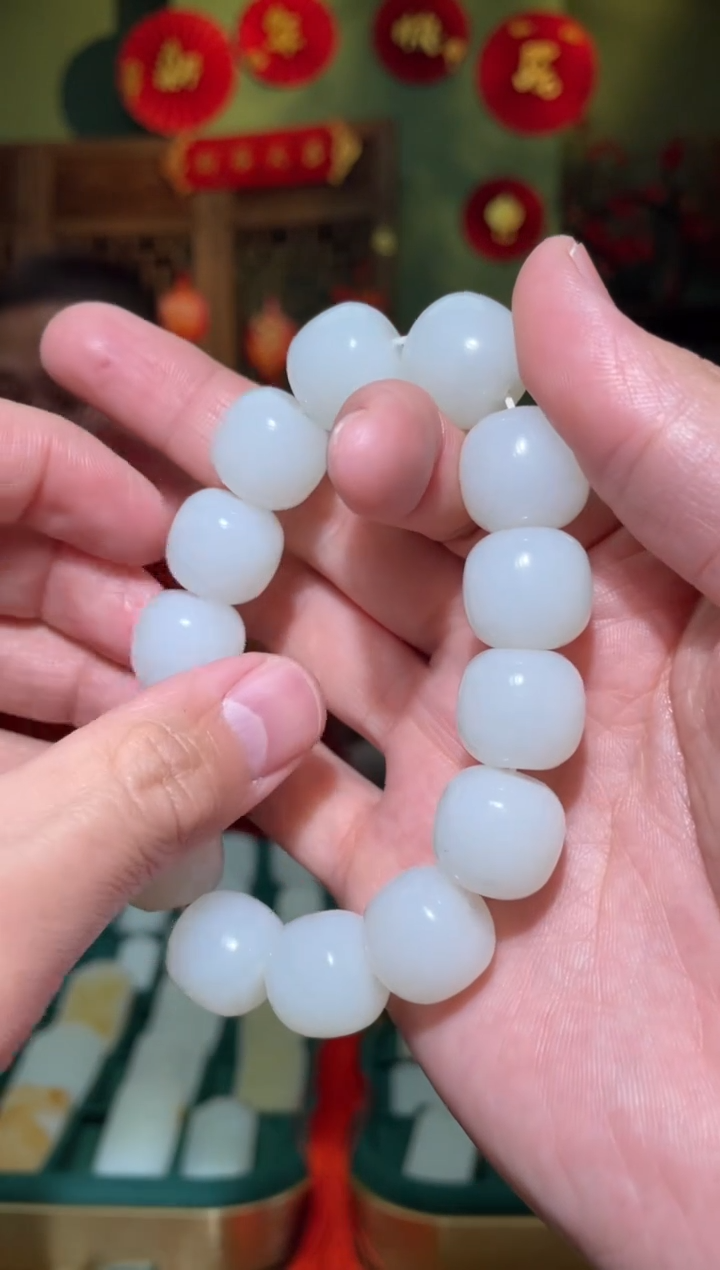 【闪购商品】和田玉手串未镶嵌手串94.7g