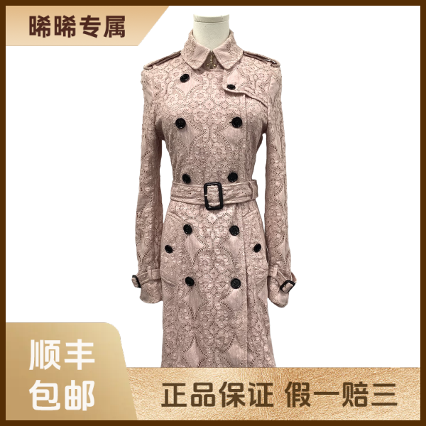 妃鱼/博柏利/棉/风衣/95新/s零三一四