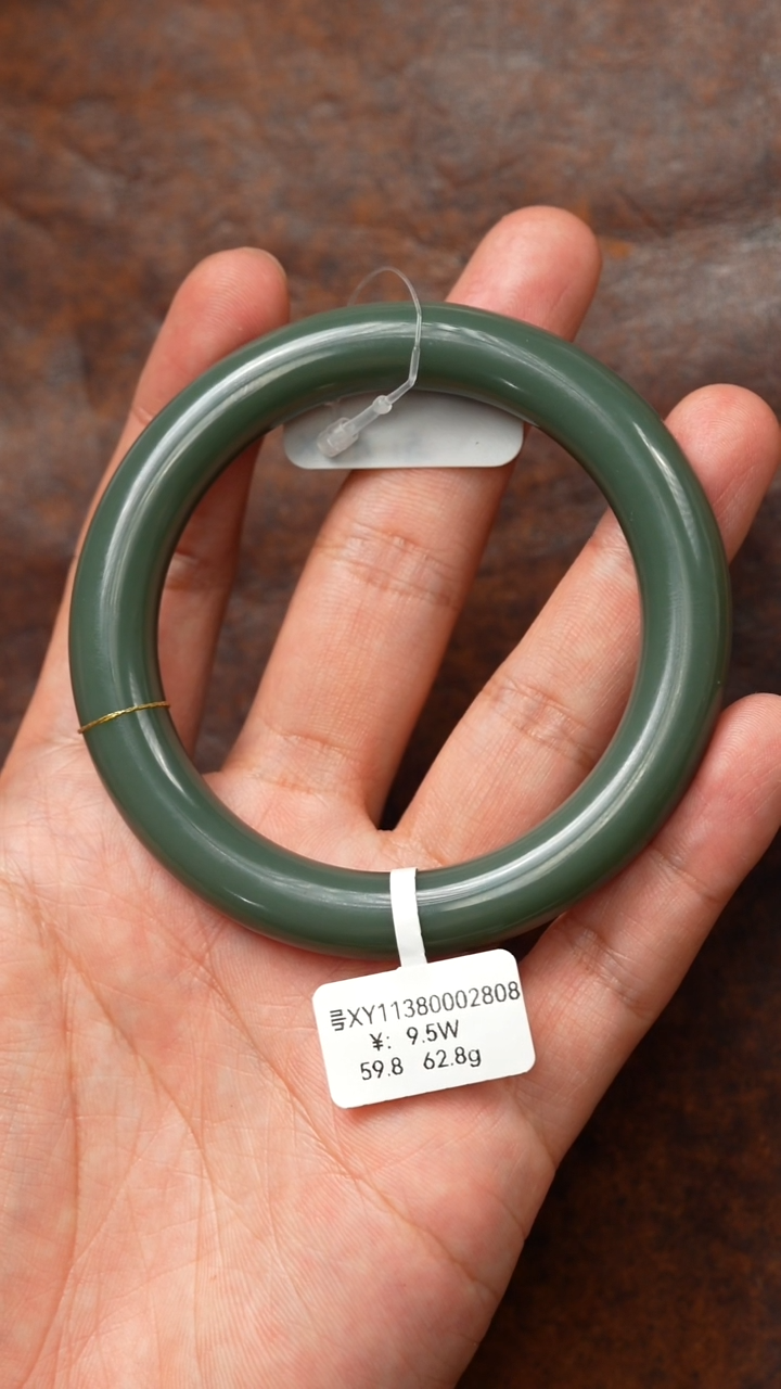 未镶嵌手镯和田玉59.8 XY 