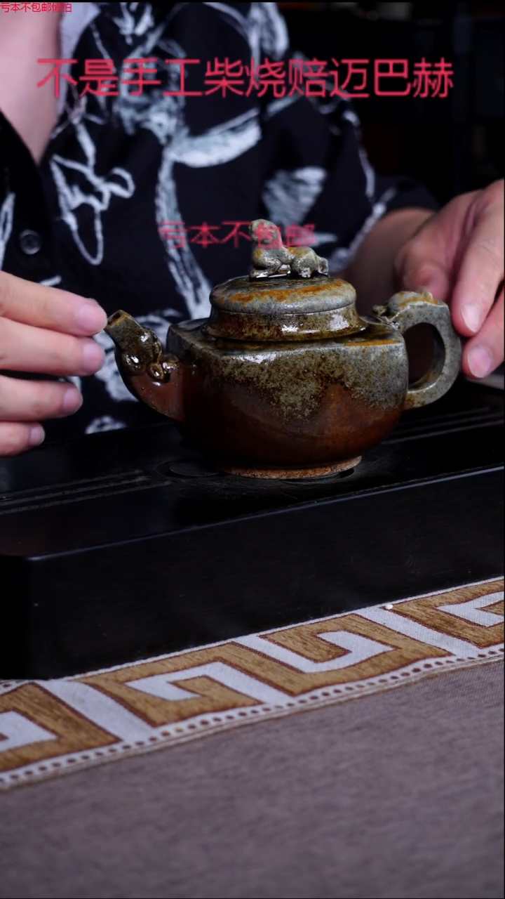 茶壶紫砂宜兴紫砂原矿壶