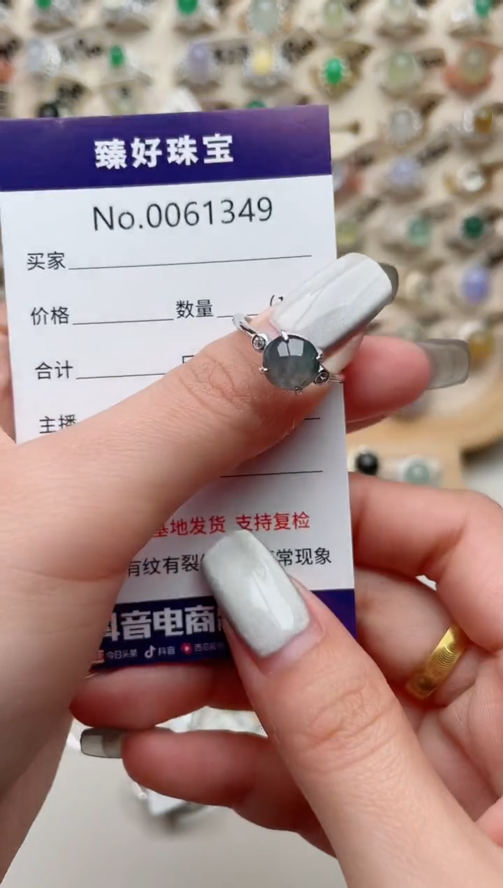 【闪购商品】翡翠戒指银S925镶嵌.........