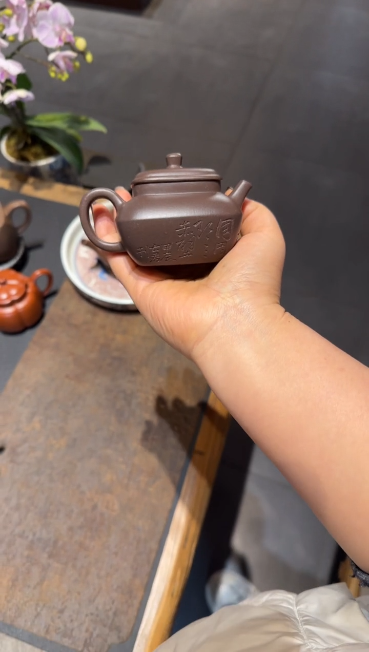 【闪购商品】紫砂茶壶天青合欢