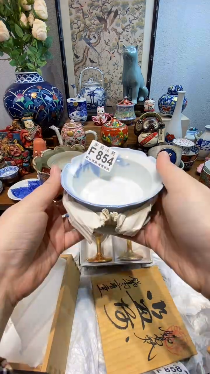 瓷片Y***.茉莉商品一号854