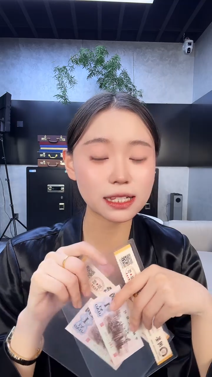 三版一角单张红三凸号码无4随机发