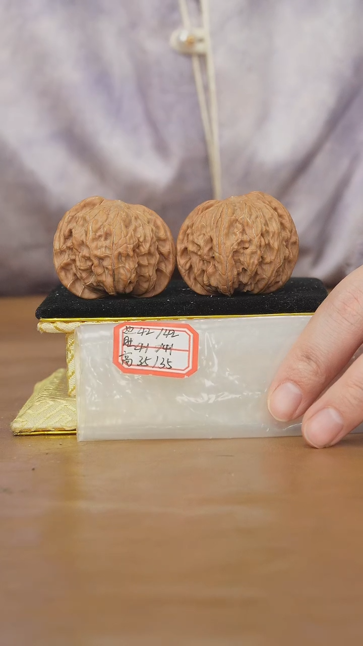 把件文玩核桃磨盘
