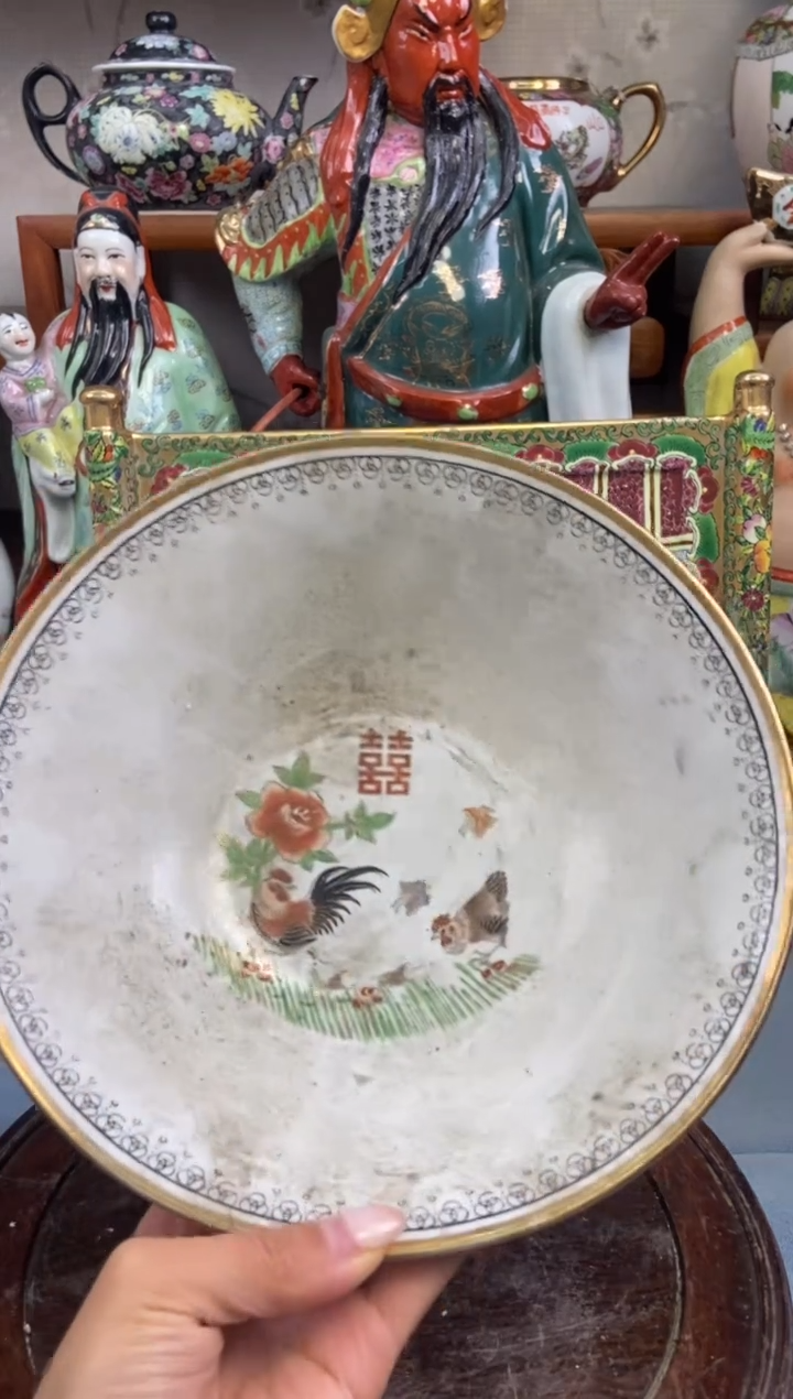 瓷片微瑕慎拍景德镇窑老厂瓷器单件