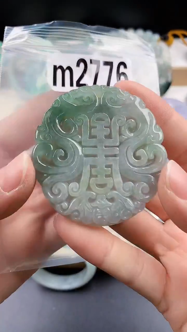 颈饰未镶嵌翡翠颈饰未镶嵌缅甸天然翡翠吊坠