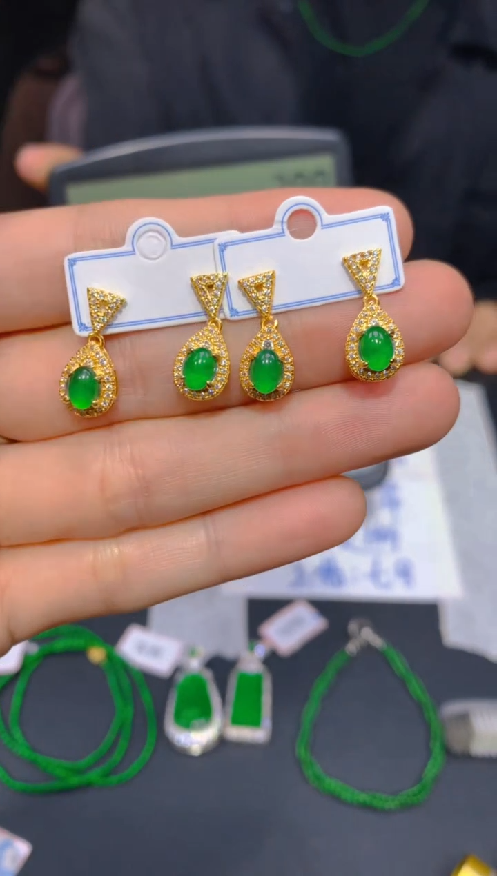 【闪购商品】定制翡翠未镶嵌205多样性发货（发其一）