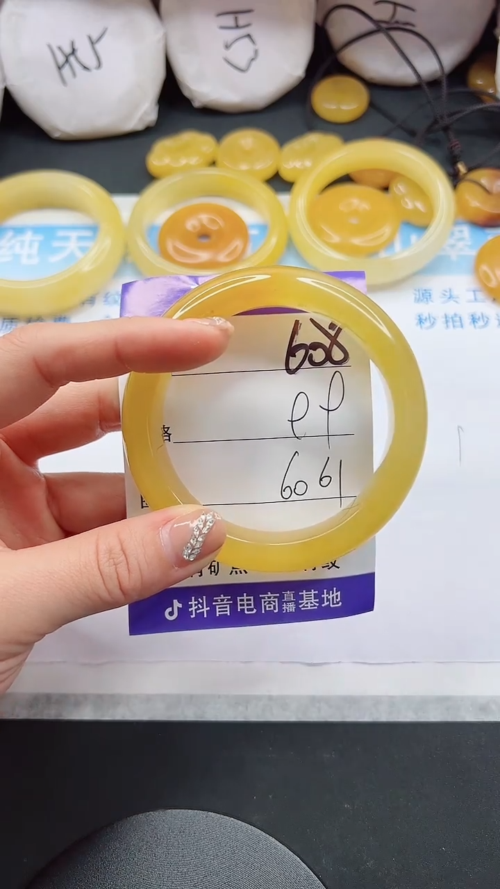 【闪购商品】石英质玉手镯未镶嵌608-60-61
