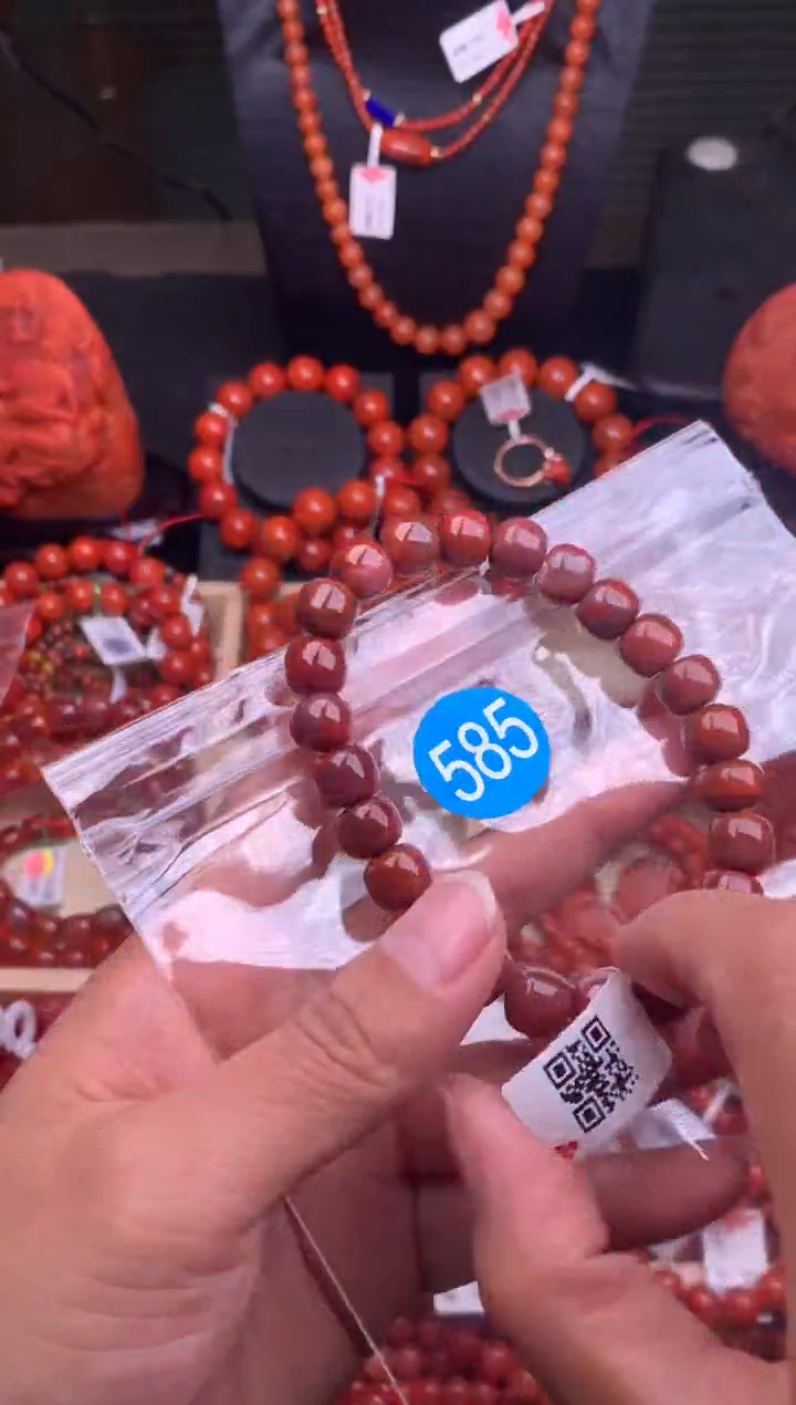 【闪购商品】南红玛瑙珠宝奇石未镶嵌585-9