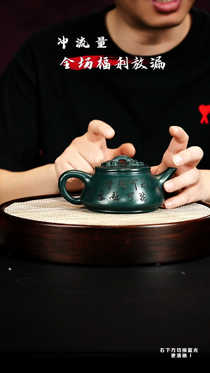 茶壶紫砂 XC-宜兴紫砂壶h06894