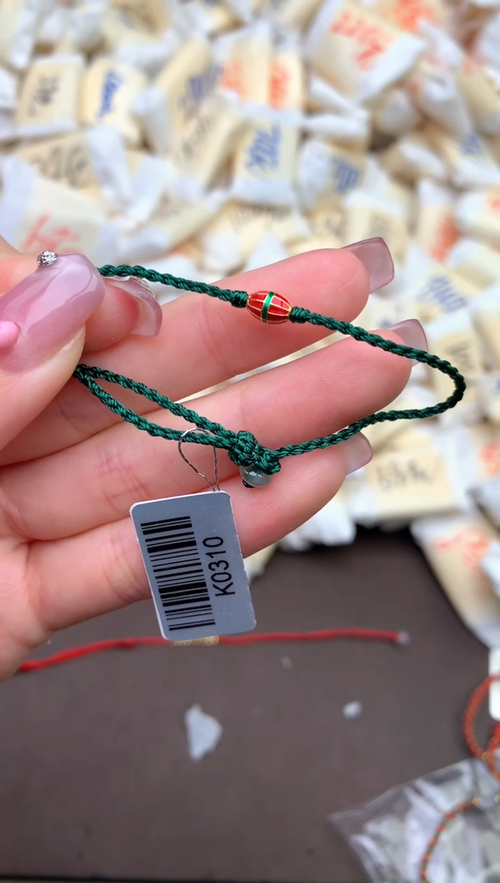 【闪购商品】翡翠手绳18K金镶嵌一