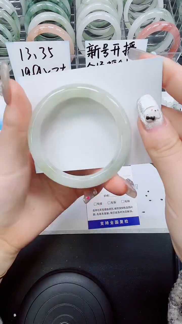 【闪购商品】石英质玉手镯未镶嵌A96-52`53`54`