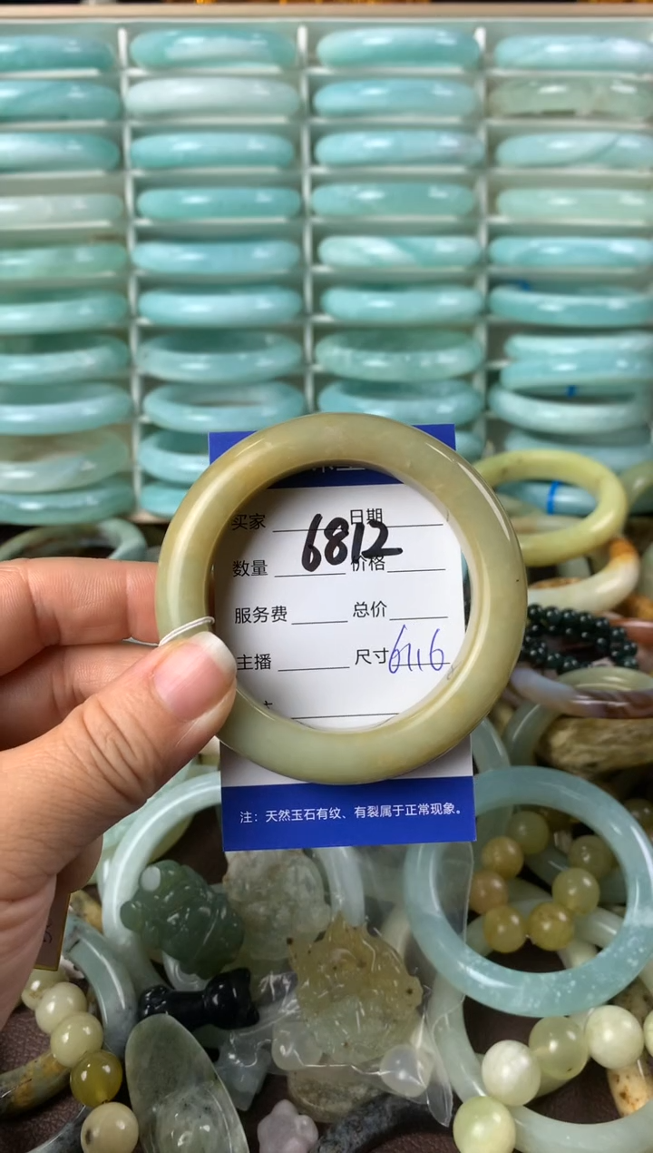 【闪购商品】蛇纹石玉手镯未镶嵌6812