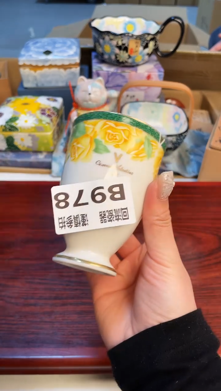 【闪购商品】3213213213213213