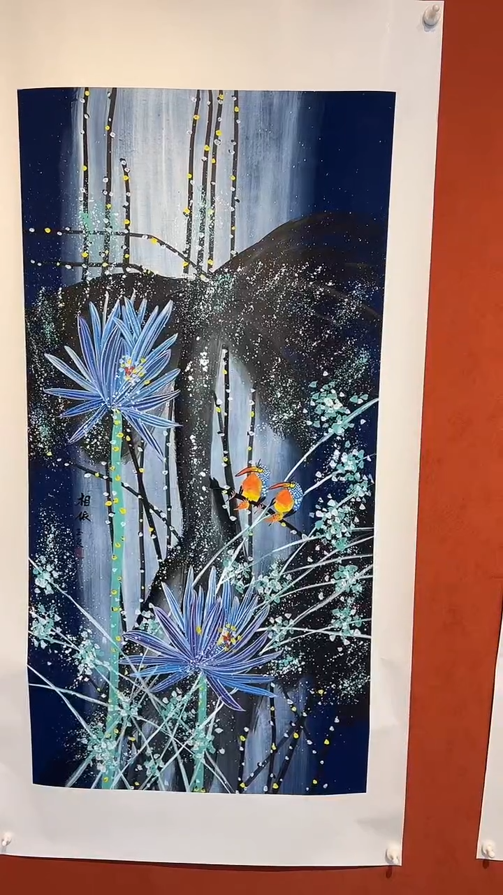 书法马玉良《精品国画》