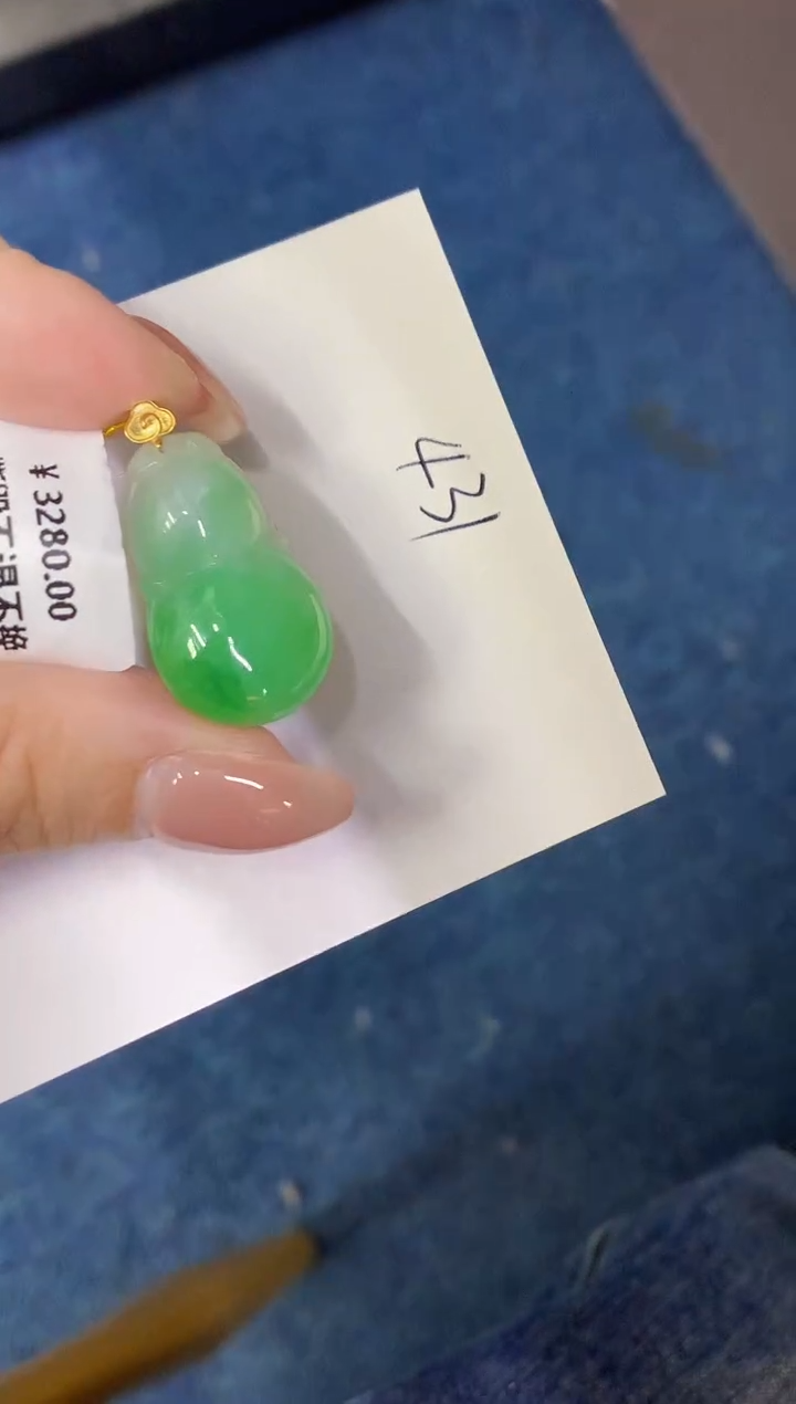 【闪购商品】翡翠18K金镶嵌颈饰00000000000