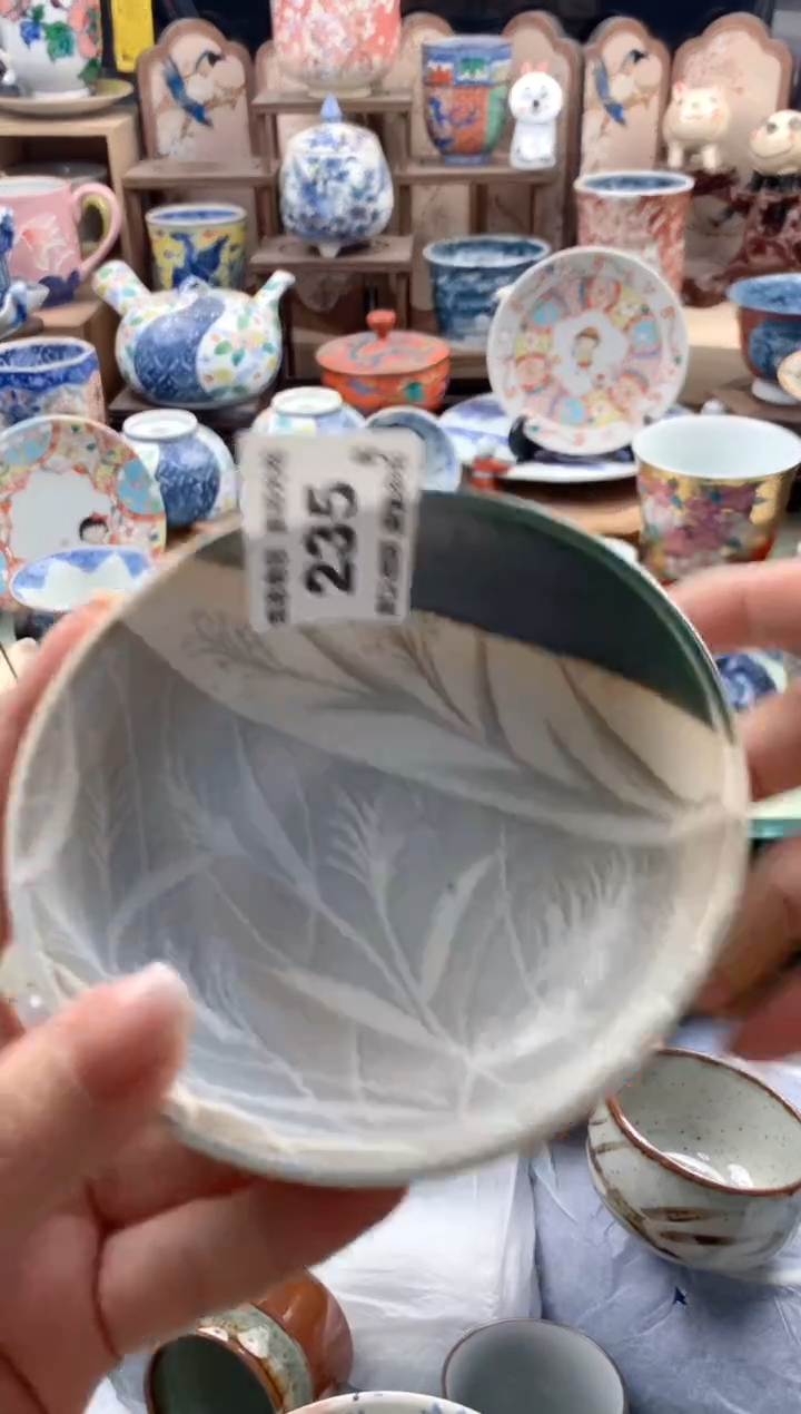 瓷片?*如235号九姑娘工艺品瓷器