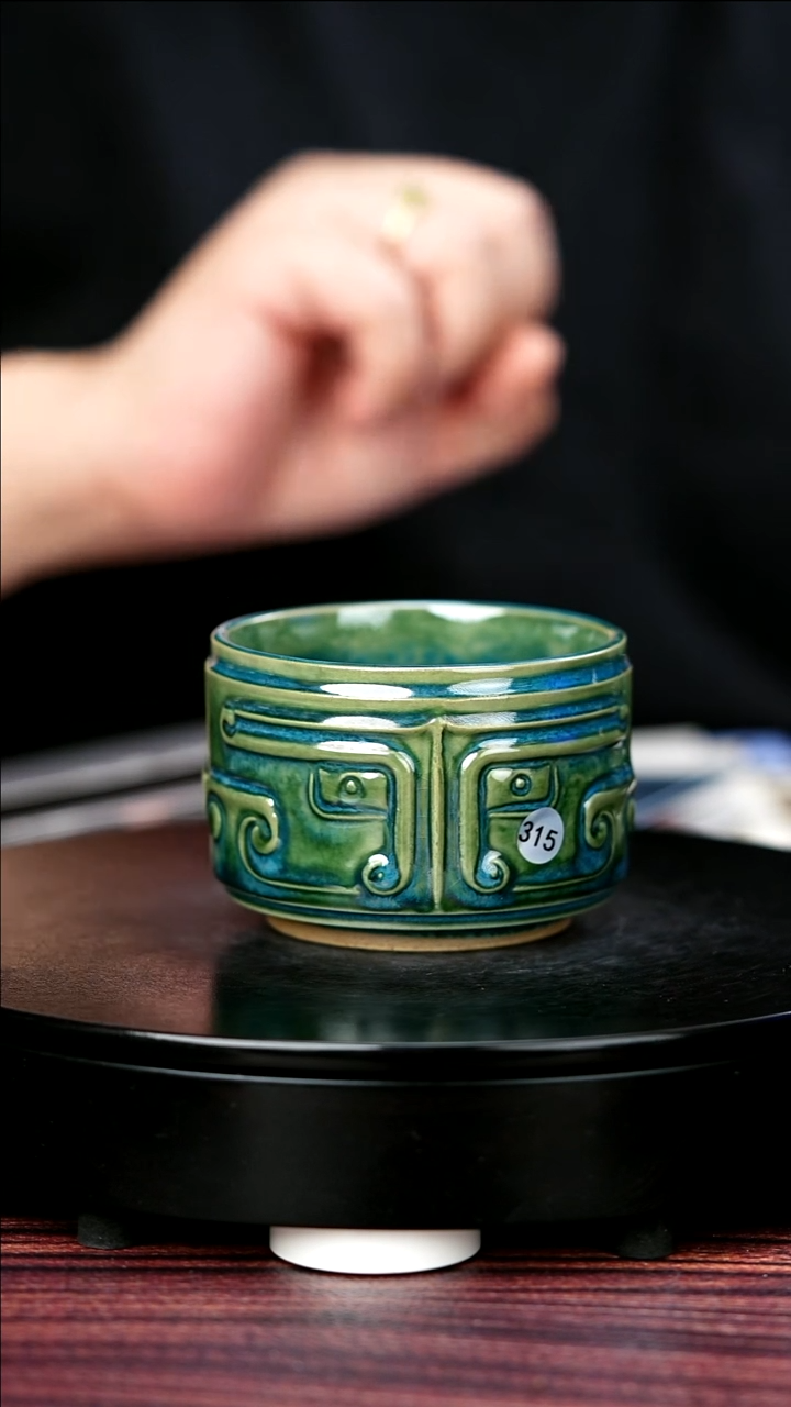 315#于大鹏一级品钧瓷直口杯
