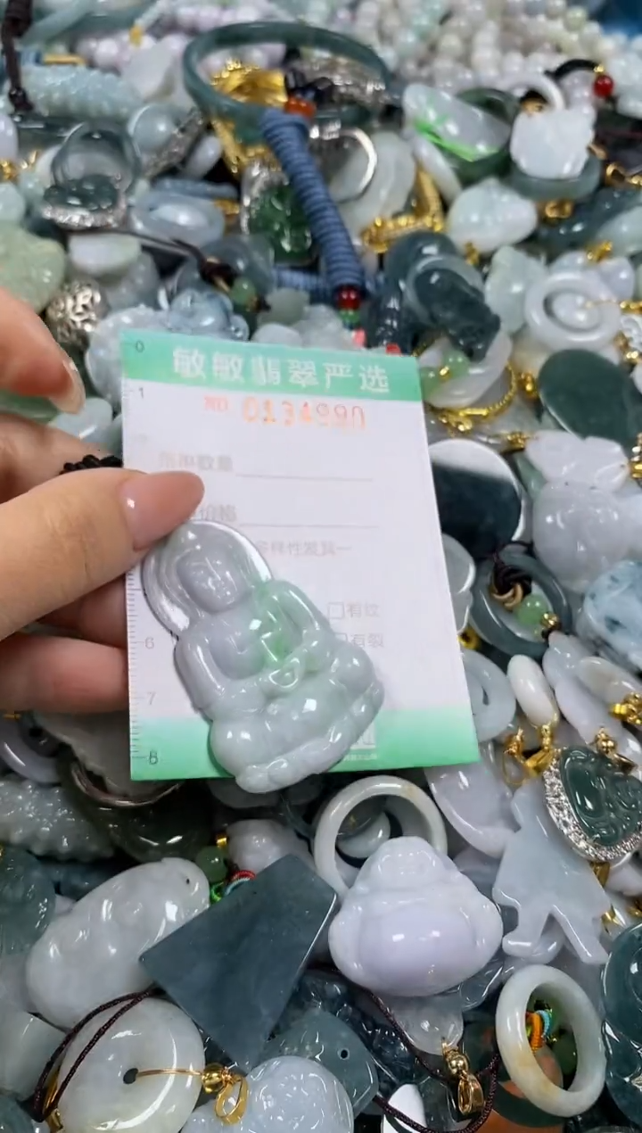【闪购商品】翡翠颈饰未镶嵌闪购0134990