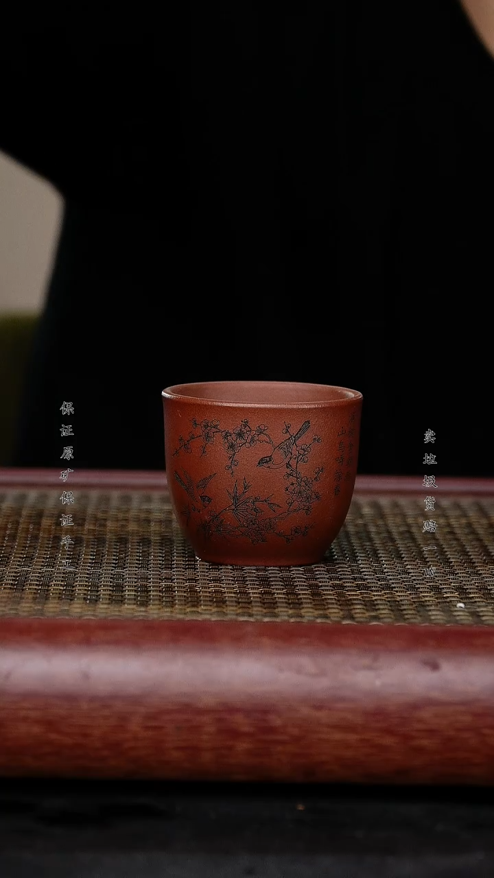 【闪购商品】紫砂茶壶紫砂茶壶