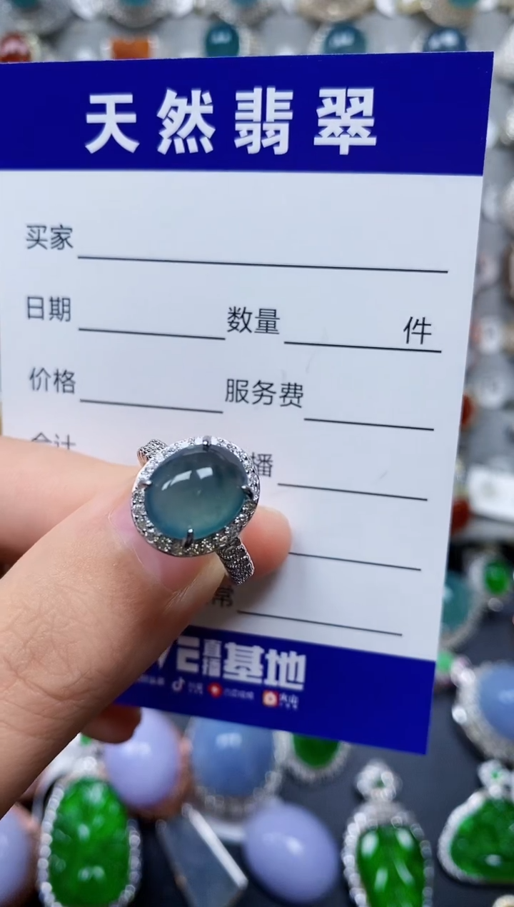 【闪购商品】翡翠戒指银S925镶嵌0208