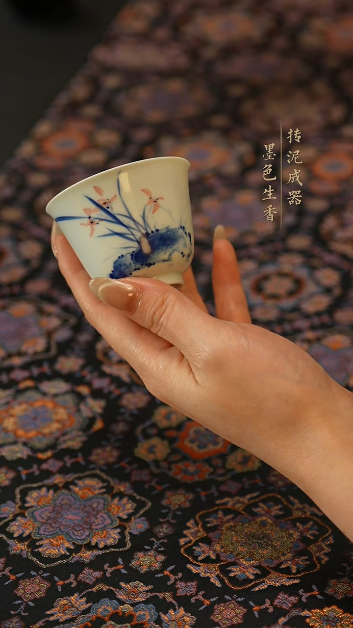 瓷片 逸古堂