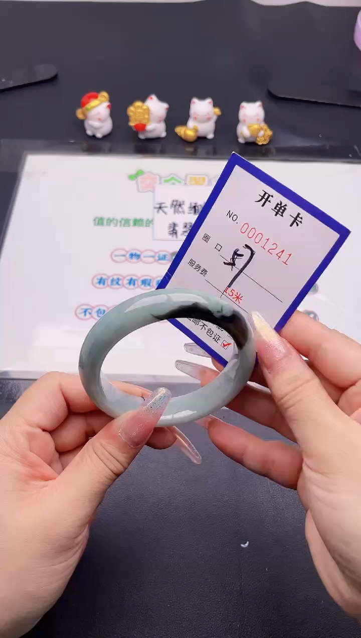 未镶嵌手镯翡翠41翡翠手镯未镶嵌