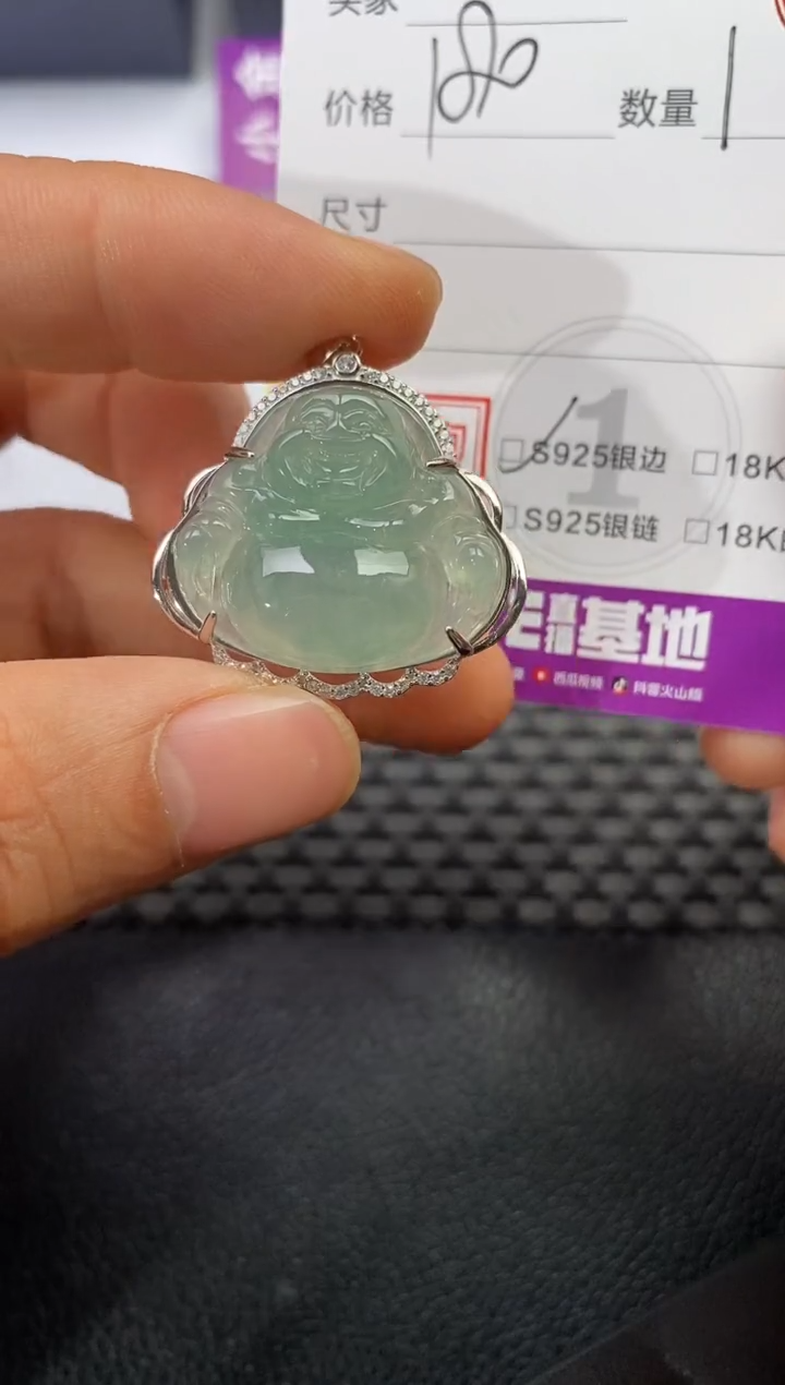 颈饰银S925镶嵌翡翠莫*M挂件