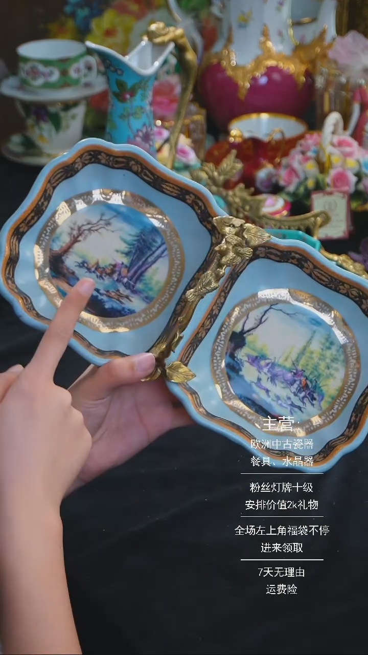 【闪购商品】摆件米多家中古器物 如图所示459