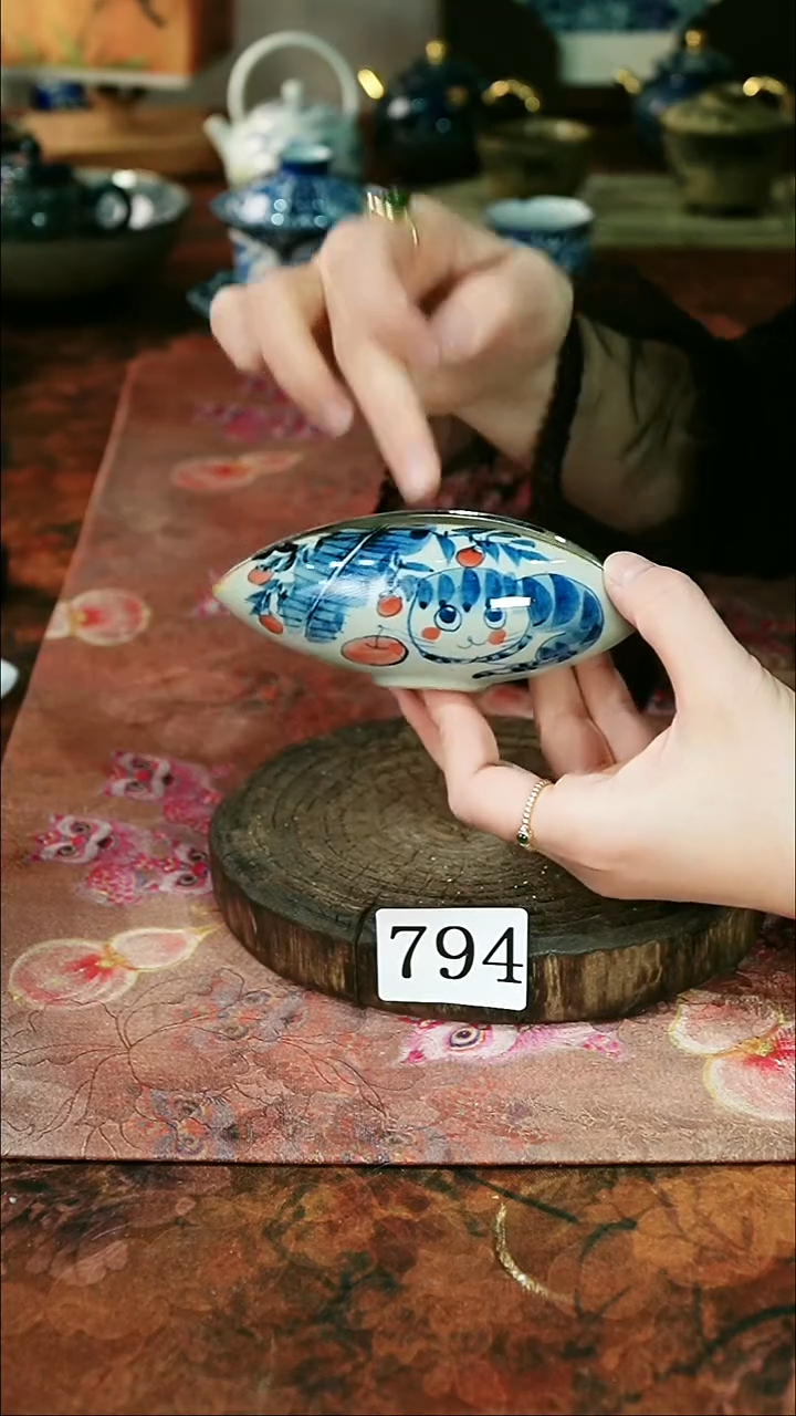 茶碗...........794