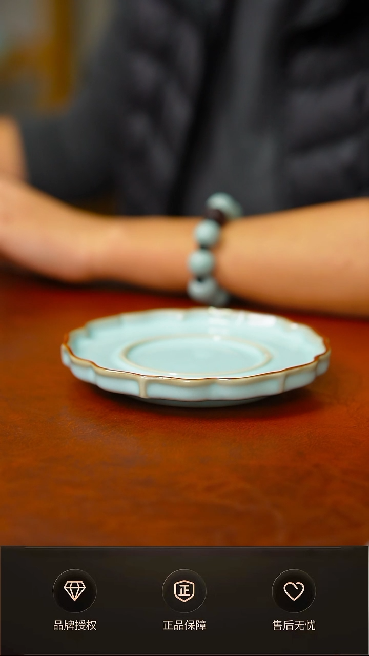 一级新品花口底托