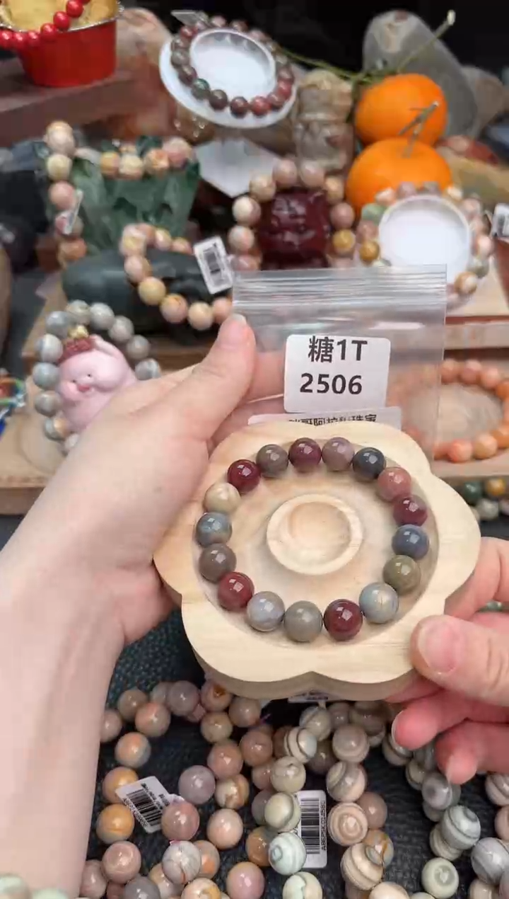 【闪购商品】石英质玉手链未镶嵌1T2506